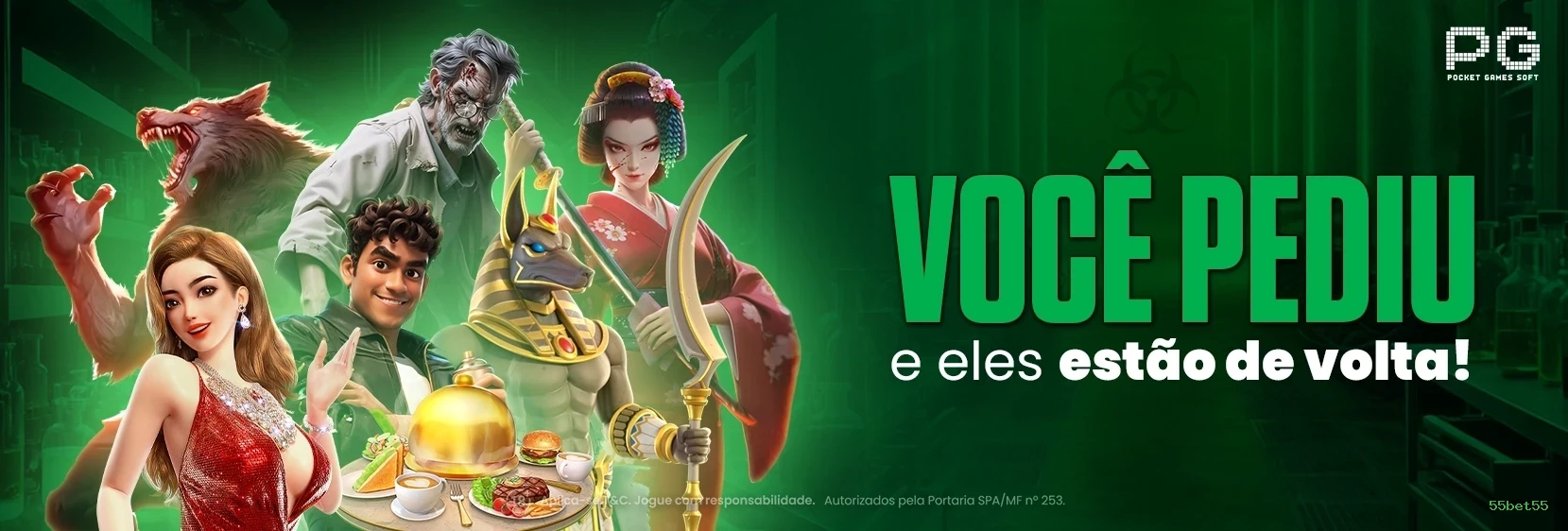Facebook Rewards